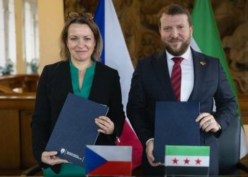 توقيع اتفاقية تعاون بين المعهد الدبلوماسي السوري والأكاديمية الدبلوماسية التشيكية في براغ