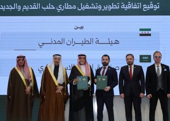 سوريا والسعودية تطلقان شراكة اقتصادية واسعة لإعادة بناء البنية التحتية وتعزيز الربط الإقليمي