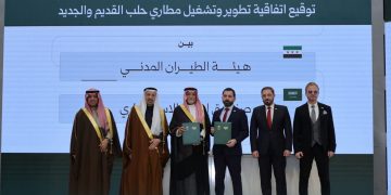 سوريا والسعودية تطلقان شراكة اقتصادية واسعة لإعادة بناء البنية التحتية وتعزيز الربط الإقليمي