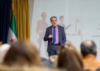 وزارة المالية تنظم ورشة تدريبية لتعزيز الوعي بالأمن السيبراني لكوادر المصارف الحكومية