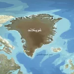 ما علاقة الاستحواذ الأمريكي على غرينلاند وفنزويلا بالذكاء الاصطناعي؟