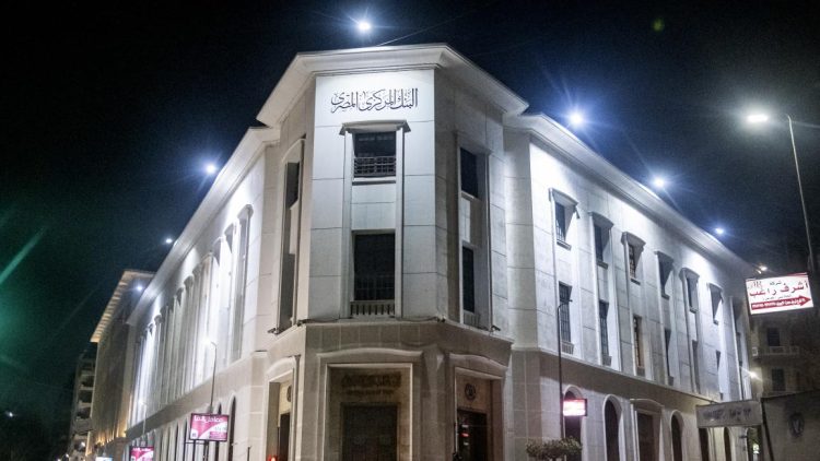 رفعت مصر مستهدفاتها للاقتراض المحلي في شباط، القاهرة في 24 آذار 2024 (فرانس برس)