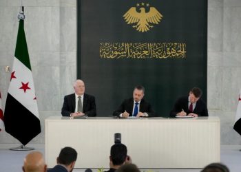 توقيع مذكرة تفاهم مع شركتي شيفرون وباور إنترناشيونال لأول حقل بحري في سوريا