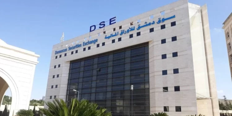 تداولات سوق دمشق أكثر من 13.5 مليون ليرة