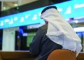 سوق دبي يتصدر ارتفاعات البورصات الخليجية في أسبوع