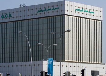 جهاز قطر للاستثمار يعتزم الاستثمار في 5 صناديق رأسمال مخاطر