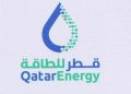 شركة صينية تفوز بمشروع قطري للغاز الطبيعي المسال بقيمة 4 مليارات دولار