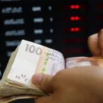 الدرهم المغربي يعود للتراجع أمام الدولار الأميركي