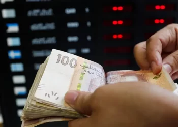 الدرهم المغربي يعود للتراجع أمام الدولار الأميركي