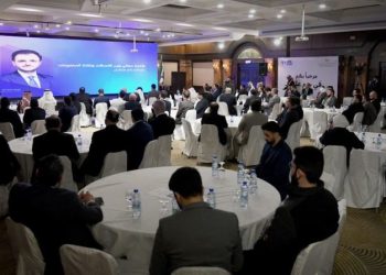 شركة علم السعودية تقيم فعالية تقنية بدمشق لدعم مسارات التحول الرقمي