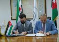 مذكرة تفاهم بين سوريا والأردن في قطاع الطيران المدني