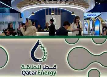 قطر للطاقة توقع اتفاق غاز مسال مدته 27 عاماً مع جيرا اليابانية