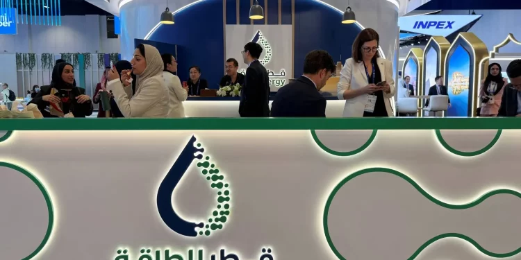 قطر للطاقة توقع اتفاق غاز مسال مدته 27 عاماً مع جيرا اليابانية