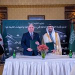وزارة المالية توقّع اتفاقية إطارية مع شركة عِلم السعودية لتوفير الدعم الفني 