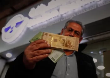 لماذا لا ترتفع قيمة الليرة السورية رغم احتياطي الذهب المتوفر؟