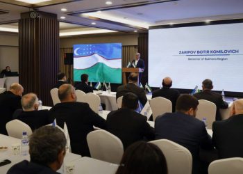 منتدى الأعمال السوري – الأوزبكي يركز على فرص التعاون والشراكات الاقتصادية