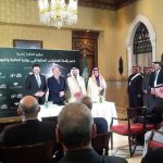 شراكة سورية – سعودية لإعادة هندسة المنظومة المالية رقمياً