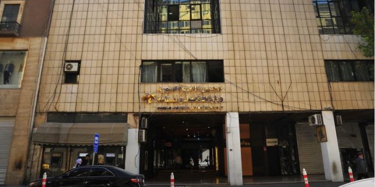 وزارة الاقتصاد تعلن تشكيل الجانب السوري من مجلس الأعمال مع السعودية