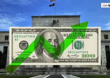 الدولار يرتفع وسط ترقب قرارات المركزي الأوروبي وبنك إنجلترا