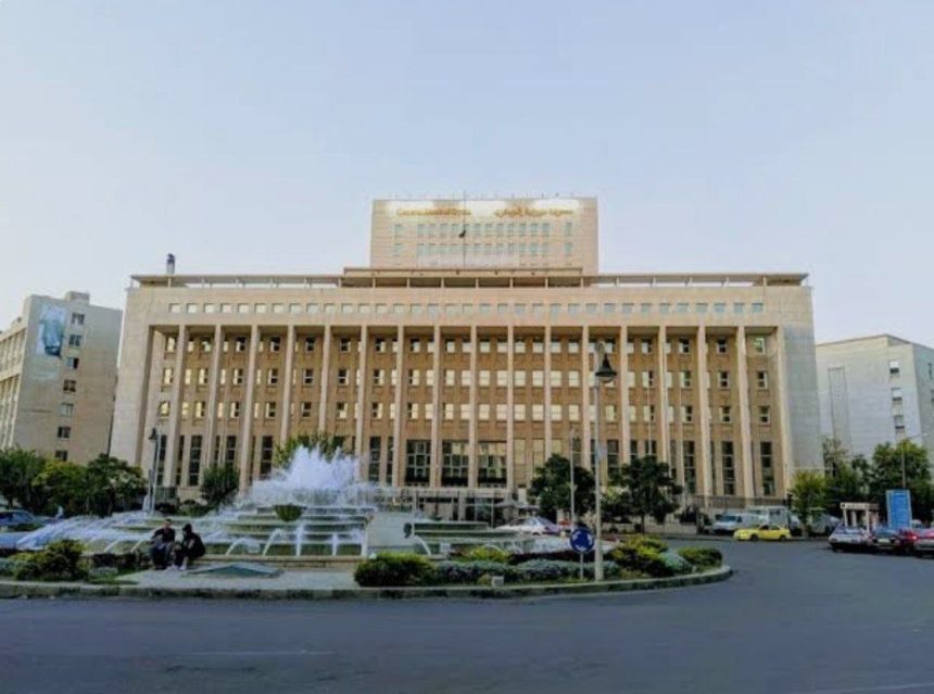 سوريا تخط صفحة جديدة في النظام المالي الدولي