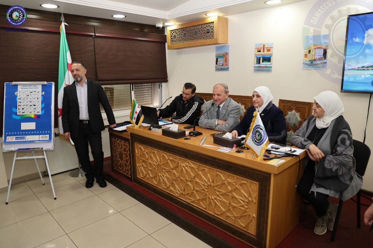 إطلاق برنامج دولي لتدريب رواد الأعمال في غرفة صناعة دمشق وريفها