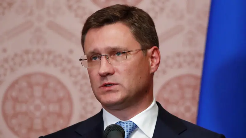 نائب رئيس الوزراء الروسي: العالم يواجه أكبر أزمة طاقة منذ 40 عاماً