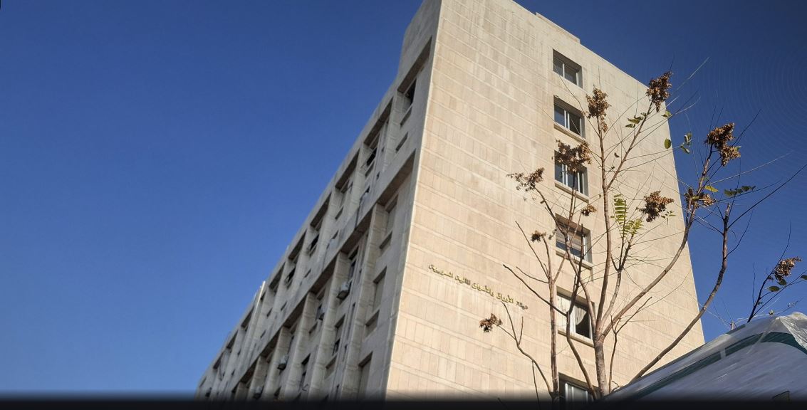 هيئة الاستثمار السورية تعلق العمل بالتعميم رقم 18 الخاص بقطاع التطوير العقاري