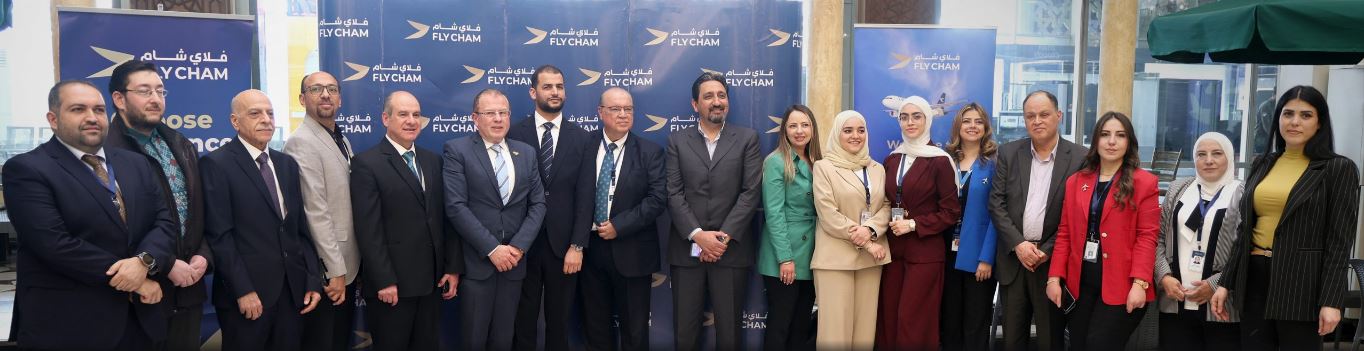 شركة فلاي شام للطيران تسيّر أولى رحلاتها من دمشق إلى ليبيا