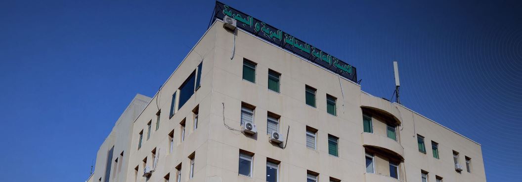 إعادة افتتاح منفذ جديدة يابوس الحدودي مع لبنان اعتباراً من صباح اليوم