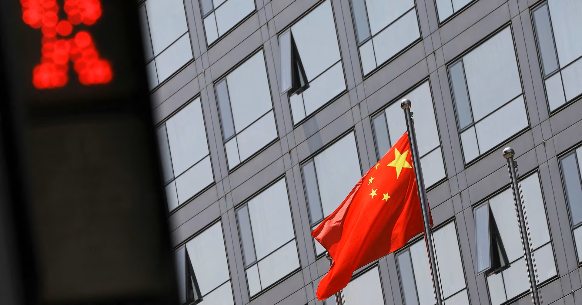 الملاذ الآمن الجديد