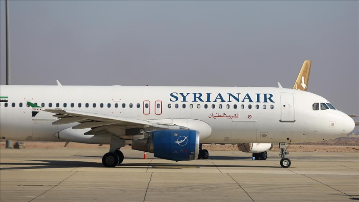 دير الزور تقترب من تشغيل مطارها الدولي