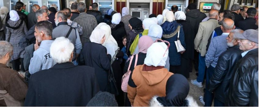 أزمة التقاعد في سوريا.. تحليل اقتصادي-اجتماعي لأوضاع المتقاعدين