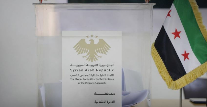 لجنة انتخابات مجلس الشعب تعلن أسماء الفائزين عن دوائر الحسكة والقامشلي وعين عرب