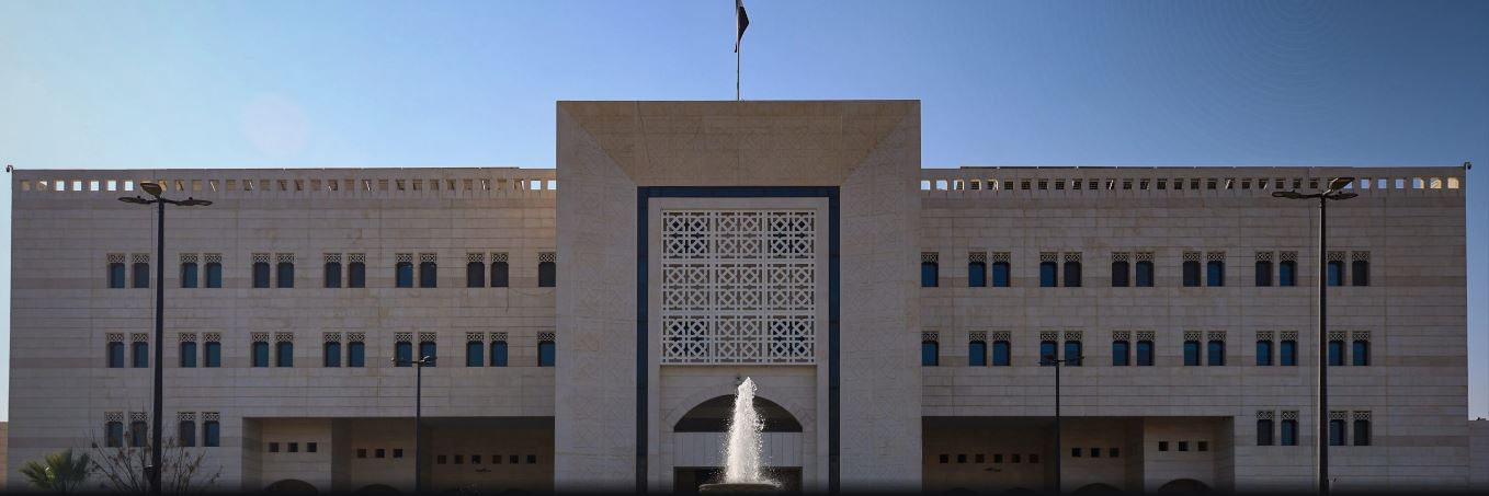 بمناسبة عيد الأضحى… تعطل الجهات العامة من 26 حتى 30 أيار