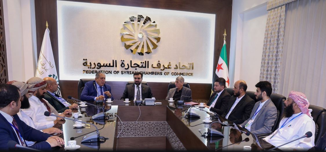 رجال أعمال يمنيون: سوريا تمتلك فرصاً استثمارية واعدة ونتطلع للمساهمة في إعادة الإعمار