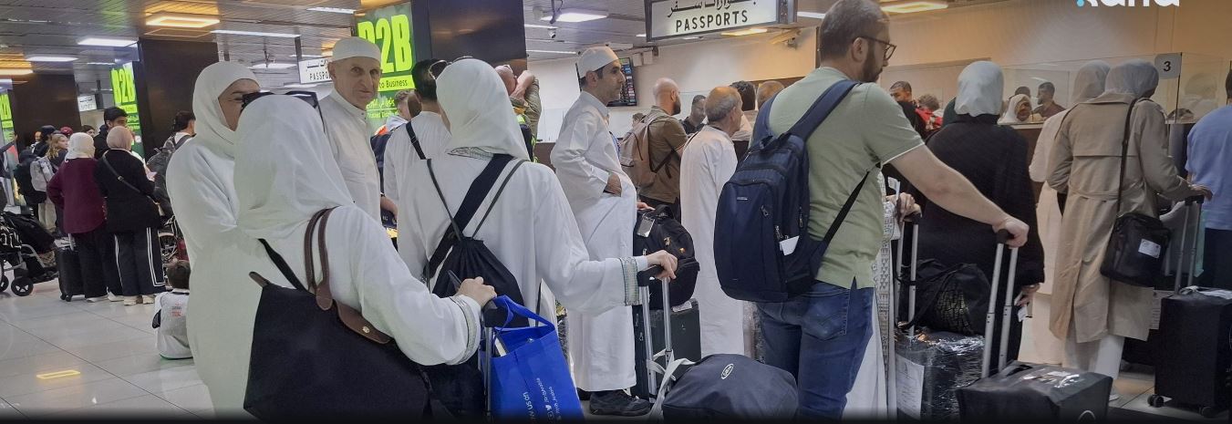 وصول أولى رحلات الحجاج السوريين العائدين من الأراضي المقدسة إلى مطار دمشق الدولي
