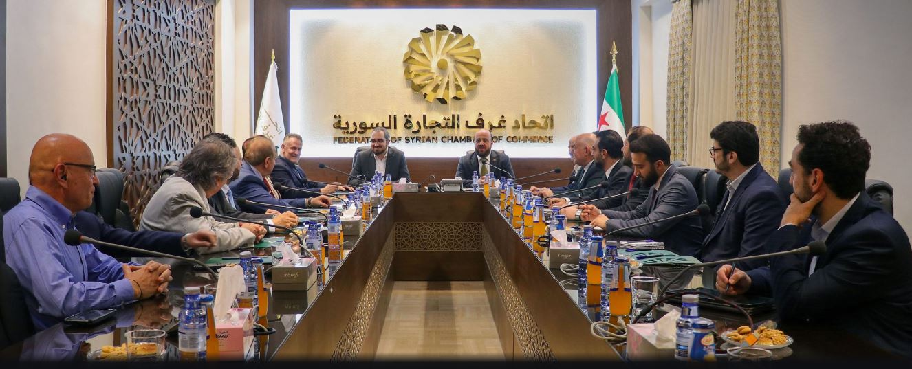 اتحاد غرف التجارة السورية يبحث مع مجالس الأعمال المشتركة تعزيز ‏دور القطاع الخاص