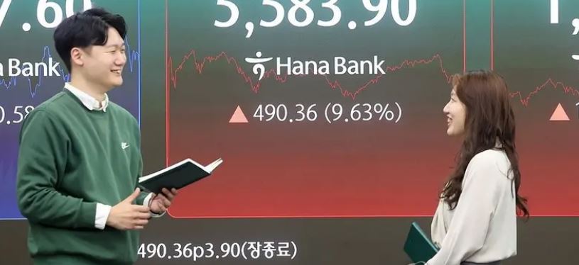 أسهم آسيا تقفز 5% بعد اتفاق لإنهاء حرب إيران
