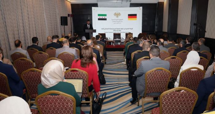 وزارة الخارجية تنظم ورشة تشاورية بين ‏الجهات الوطنية السورية وشركاء التنمية في ألمانيا