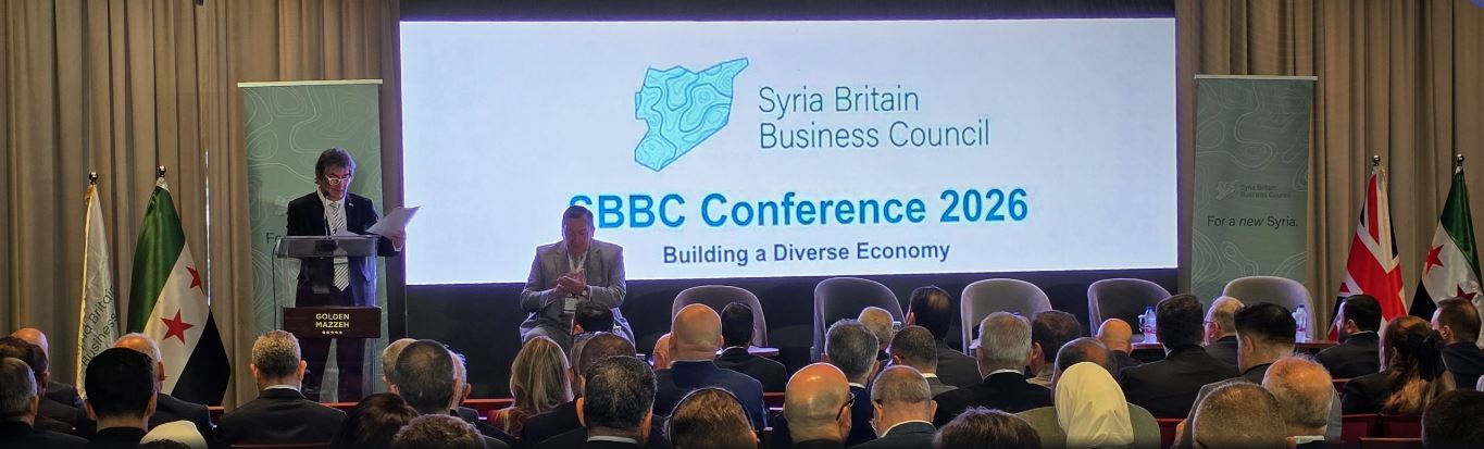 انطلاق أعمال مؤتمر مجلس ‏الأعمال السوري البريطاني(‎ (SBBCتحت شعار “بناء اقتصاد ‏متنوع”