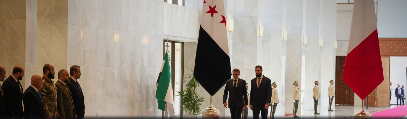 الرئيس الشرع يستقبل نظيره الفرنسي في قصر الشعب بدمشق