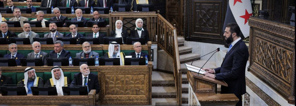 انطلاق الجلسة الأولى لمجلس الشعب بحضور الرئيس الشرع