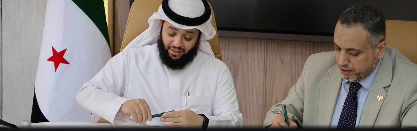 وزارة الطاقة توقع مذكرة تفاهم مع شركة “سايفر” السعودية لتعزيز الأمن السيبراني في قطاع الطاقة