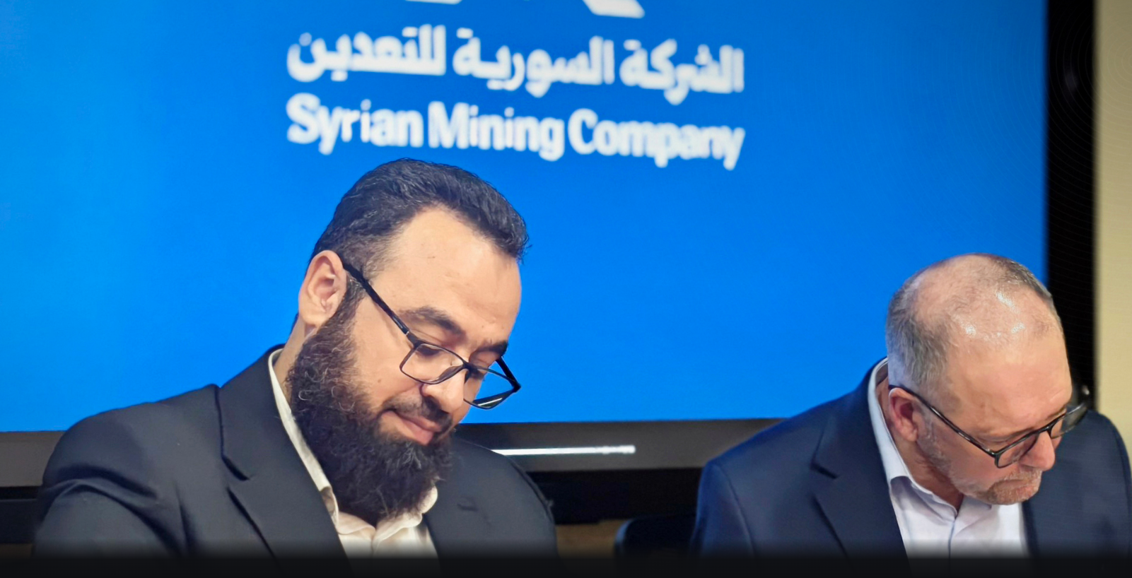 مذكرة تفاهم سورية – فرنسية للتعاون باستثمار معمل غسيل الفوسفات بحمص