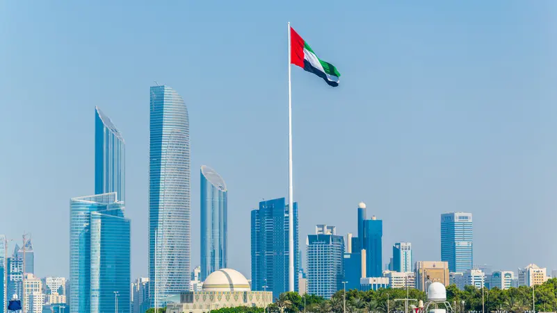 الإمارات توقف جميع التعاملات التجارية والمالية مع إيران