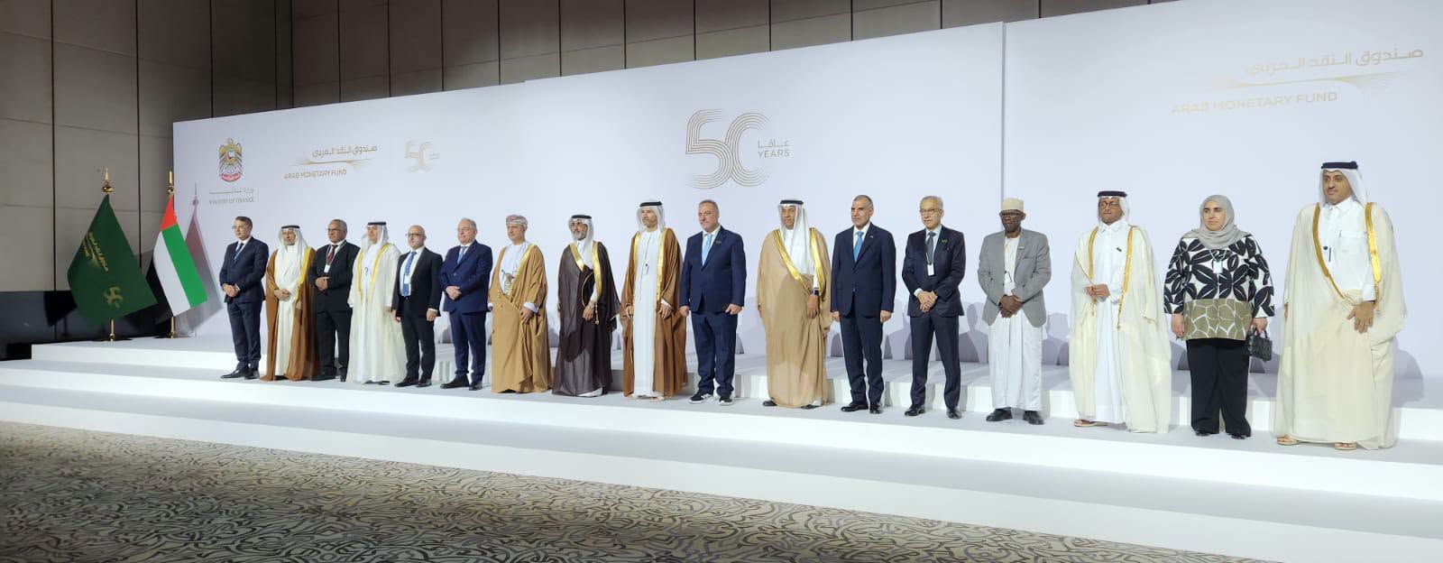 وزير المالية يرأس وفد سوريا إلى الاجتماع السنوي السابع عشر لمجلس وزراء المالية العرب