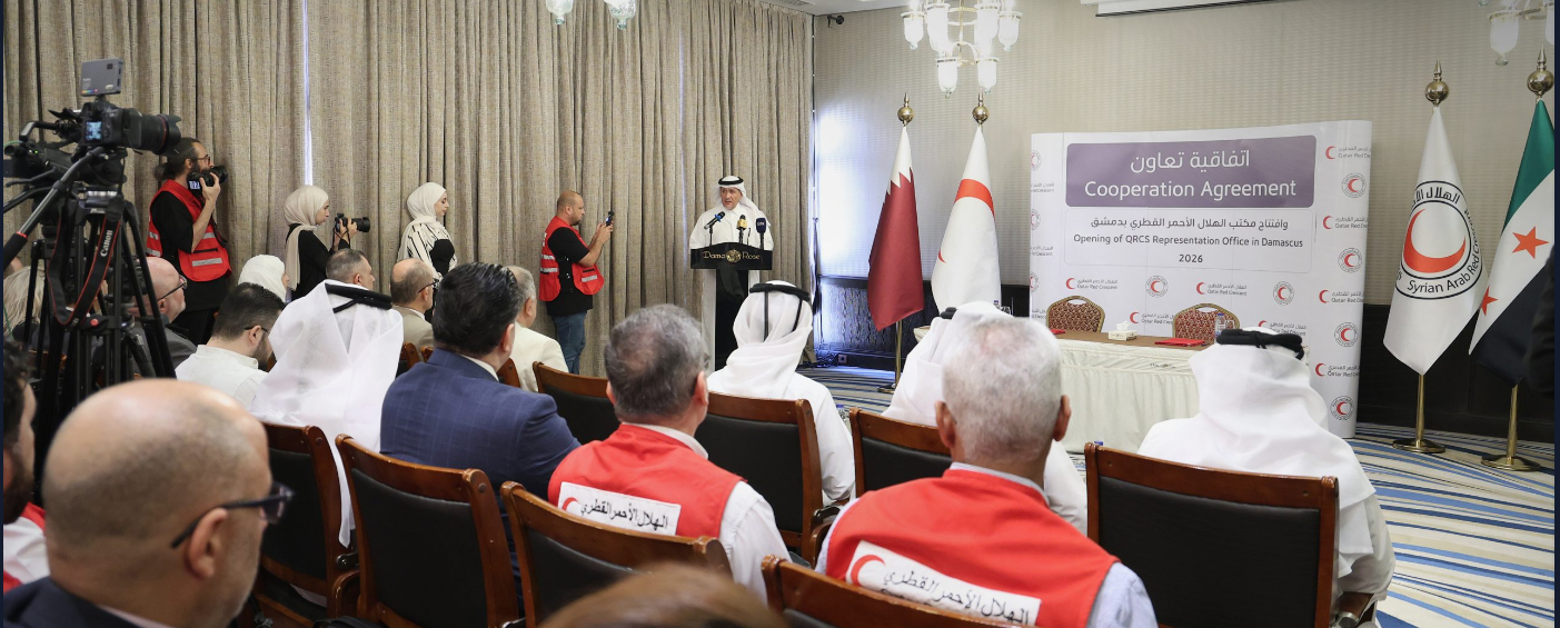 الهلال الأحمر السوري والقطري يوقعان اتفاقية تعاون ‏لتوسيع الشراكة التنموية