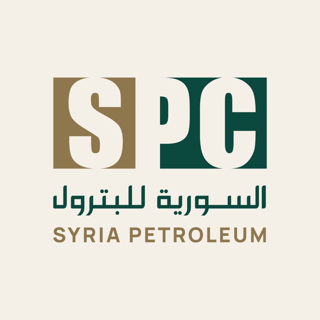 السورية للبترول توضح حقيقة العقود المتداولة وتنفي اختلاس 110 ملايين دولار