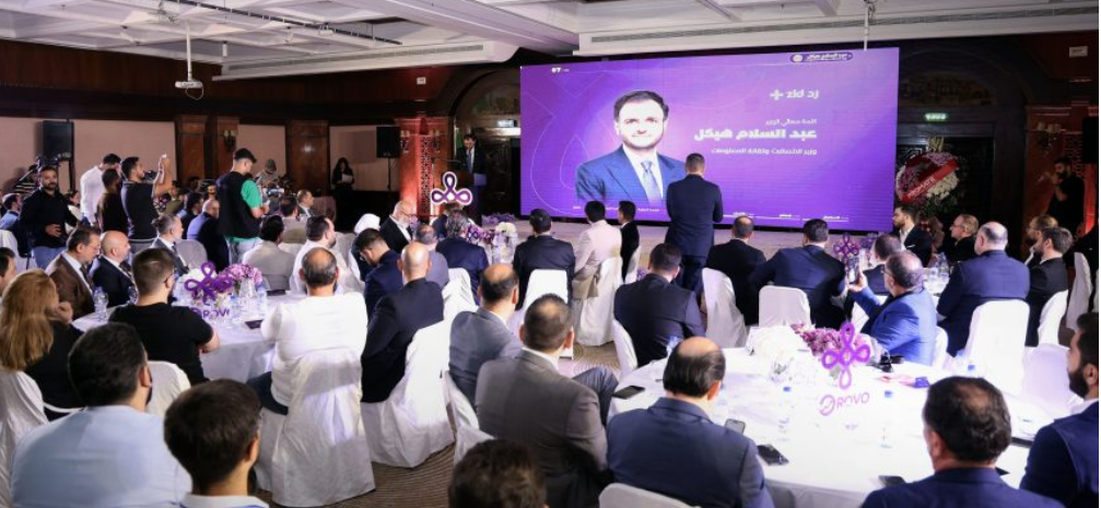 شركة “روفو” تطلق منصة “زد” للمتاجر الإلكترونية في سوريا