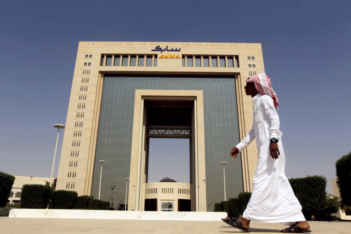 “سابك للمغذيات” تراهن على آسيا وأمريكا لاستيعاب قفزة إنتاج اليوريا